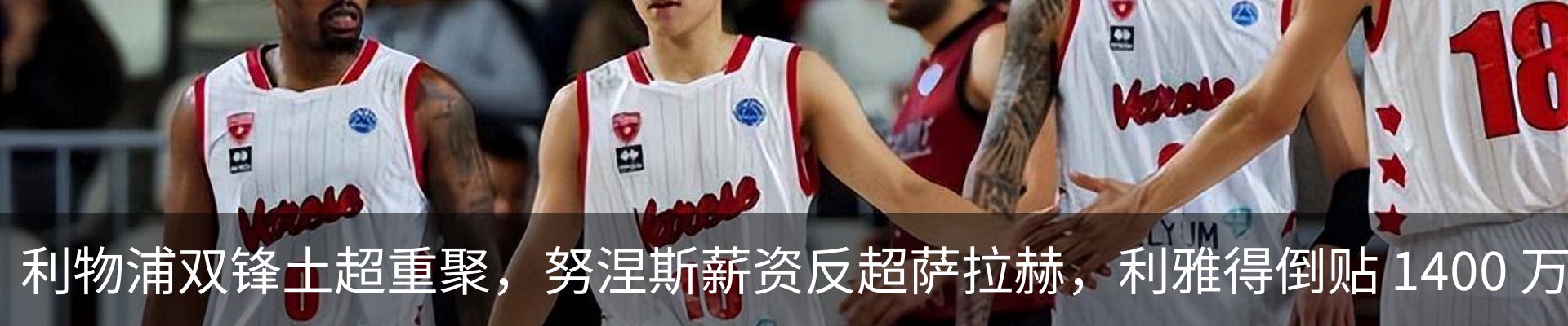最新动态
