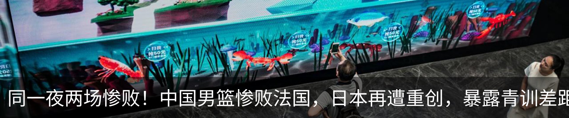 最新动态