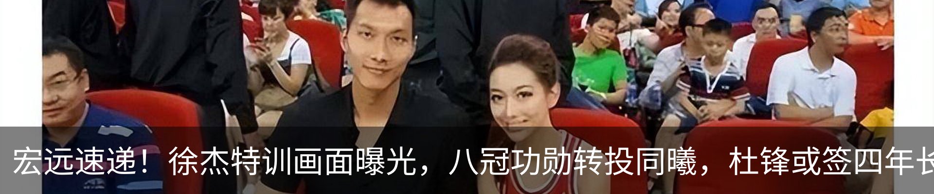 最新动态