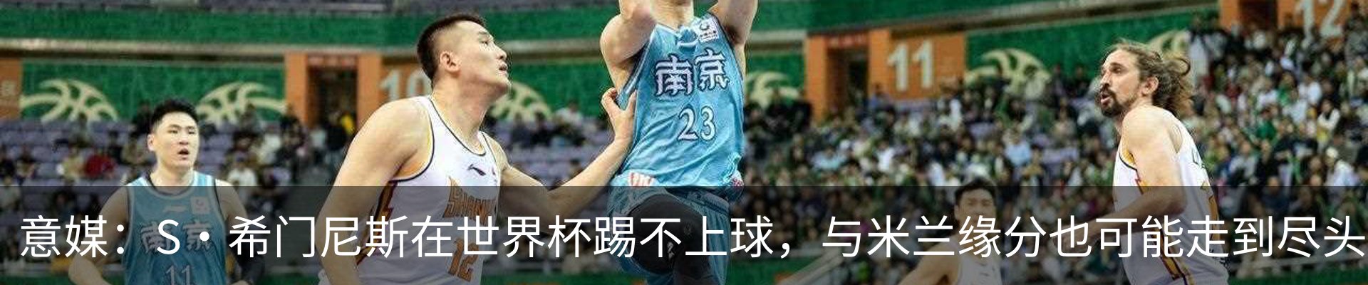 最新动态