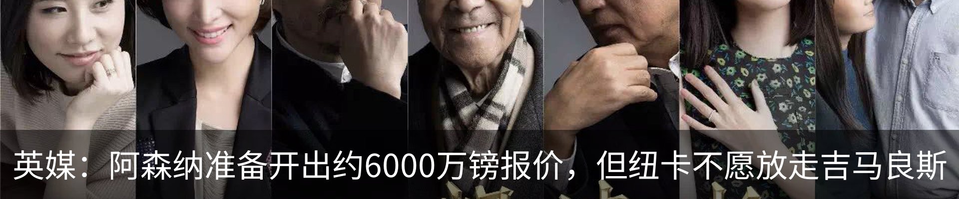 最新动态