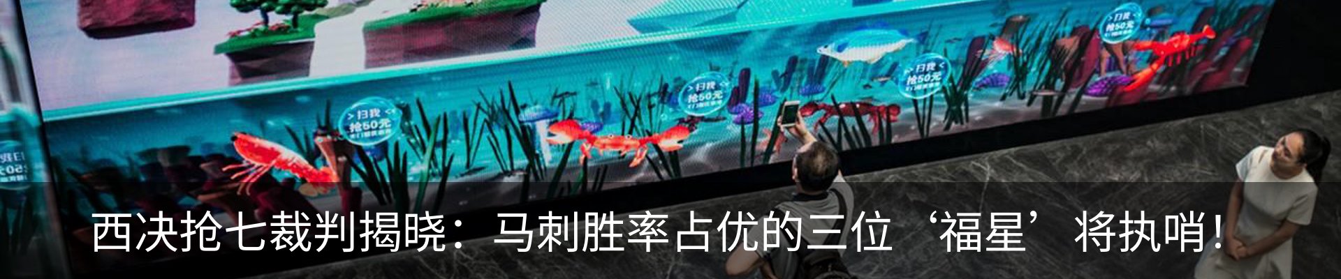 最新动态