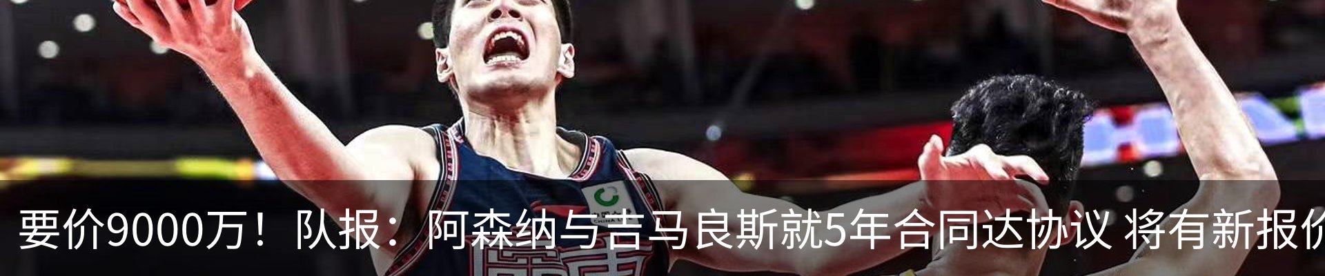 最新动态